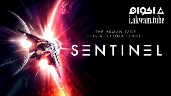 مشاهدة فيلم Sentinel 2024 مترجم