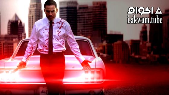 مشاهدة فيلم Shadow of Vengeance 2024 مترجم