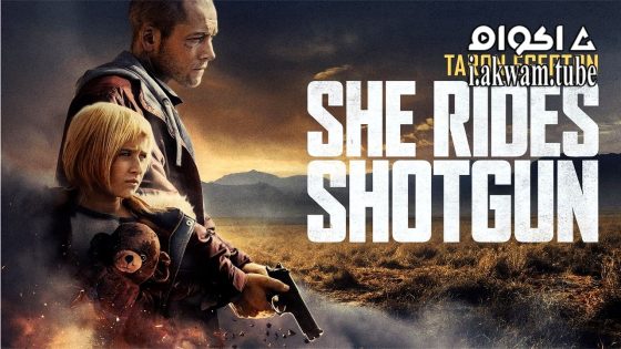 مشاهدة فيلم She Rides Shotgun 2025 مترجم