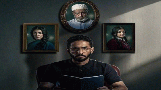 مشاهدة مسلسل حالات نادرة الحلقة 1 الاولى