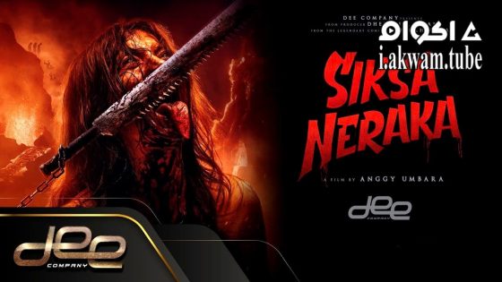 مشاهدة فيلم Siksa Neraka 2023 مترجم