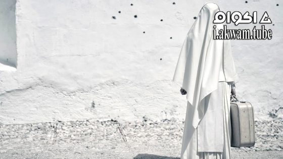 مشاهدة فيلم Sister Death 2023 مترجم