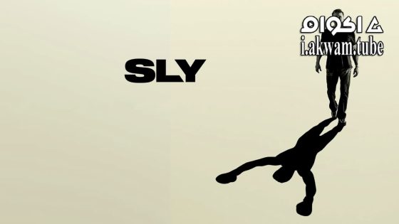 مشاهدة فيلم Sly 2023 مترجم