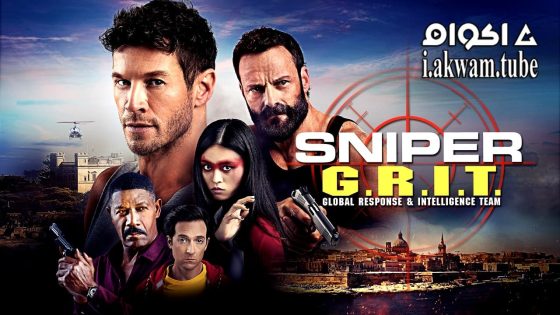مشاهدة فيلم Sniper: G.R.I.T. – Global Response & Intelligence Team 2023 مترجم