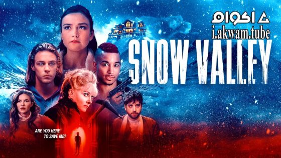 مشاهدة فيلم Snow Valley 2024 مترجم