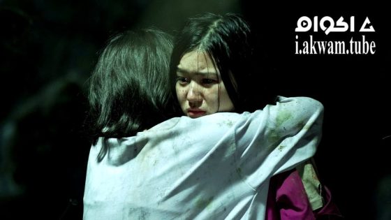 مشاهدة فيلم Suicide Forest Village 2021 مترجم