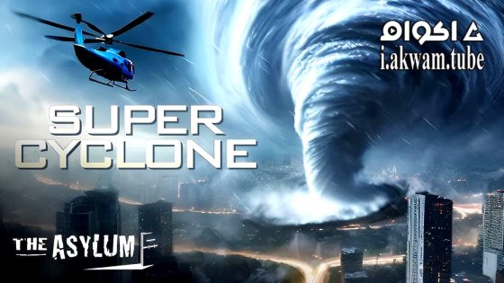 مشاهدة فيلم Super Icyclone 2023 مترجم