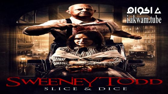 مشاهدة فيلم Sweeney Todd: Slice & Dice 2025 مترجم