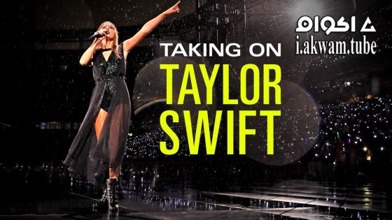 مشاهدة فيلم Taking on Taylor Swift 2023 مترجم