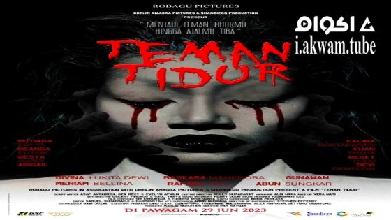 مشاهدة فيلم Teman Tidur 2023 مترجم
