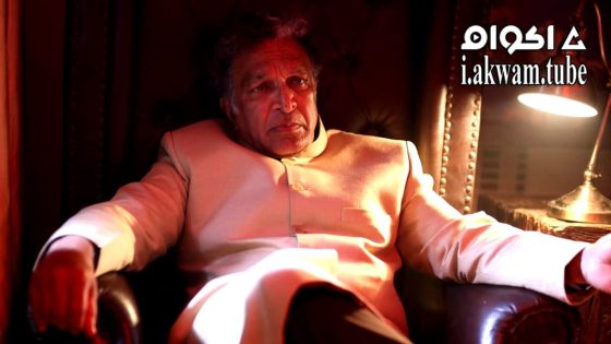 مشاهدة فيلم The Akaali 2024 مترجم