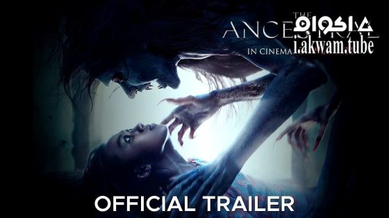 مشاهدة فيلم The Ancestral 2022 مترجم