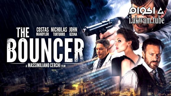 مشاهدة فيلم The Bouncer 2024 مترجم