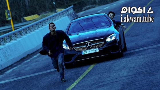 مشاهدة فيلم The Childe 2023 مترجم