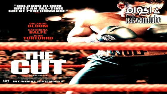 مشاهدة فيلم The Cut 2024 مترجم