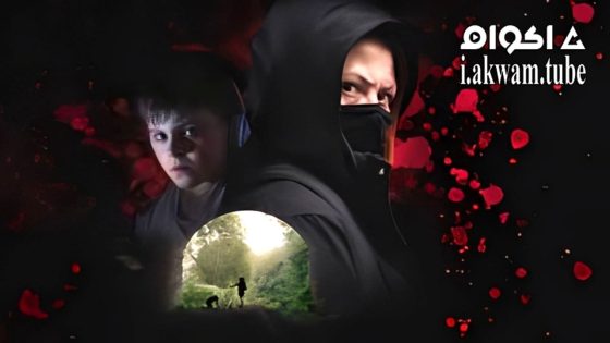 مشاهدة فيلم The Defender 2024 مترجم