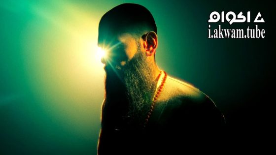مشاهدة فيلم The Doomsday Cult of Antares De La Luz 2024 مترجم