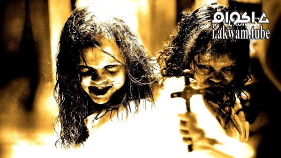 مشاهدة فيلم The Exorcist: Believer 2023 مترجم