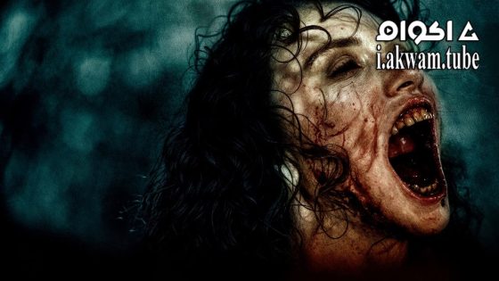 مشاهدة فيلم The Funeral 2023 مترجم