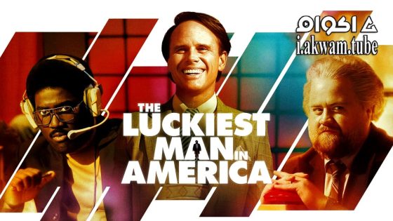 مشاهدة فيلم The Luckiest Man in America 2024 مترجم