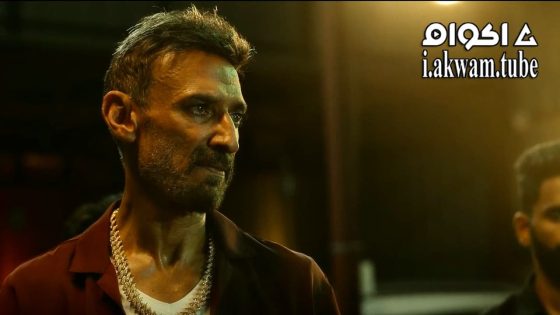 مشاهدة فيلم The Miranda Brothers 2024 مترجم