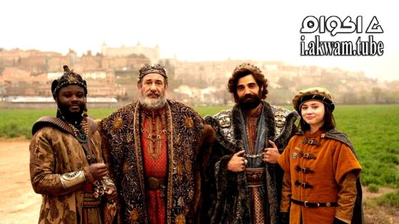 مشاهدة فيلم The Three Wise Kings vs. Santa 2022 مترجم