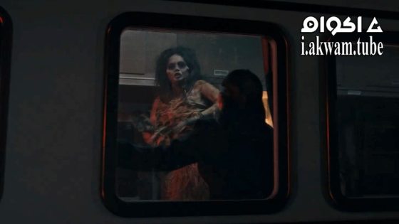 مشاهدة فيلم The Train of Death 2024 مترجم
