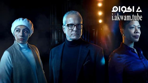 مشاهدة فيلم The Way We Speak 2024 مترجم