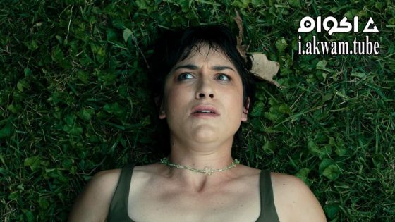 مشاهدة فيلم The Wild 2023 مترجم