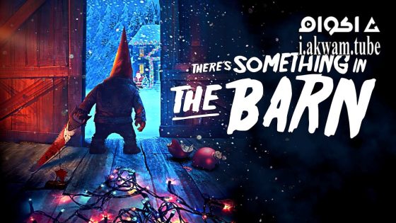 مشاهدة فيلم There’s Something in the Barn 2023 مترجم