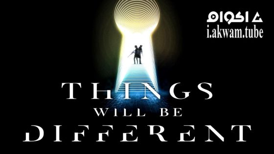 مشاهدة فيلم Things Will Be Different 2024 مترجم