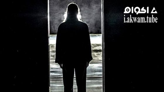 مشاهدة فيلم Through the Door 2024 مترجم