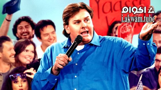 مشاهدة فيلم Tim Dillon: This Is Your Country 2024 مترجم