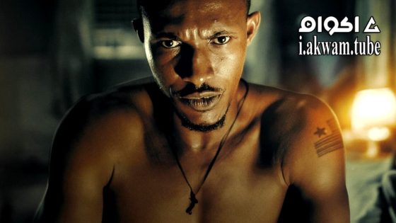 مشاهدة فيلم Tòkunbò 2024 مترجم