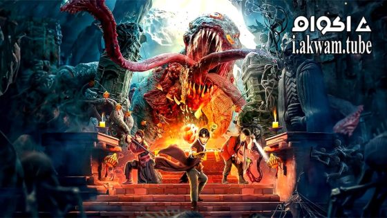 مشاهدة فيلم Tomb Making Notes 2023 مترجم