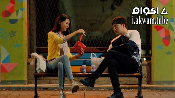 مشاهدة فيلم Twenty Hacker 2021 مترجم