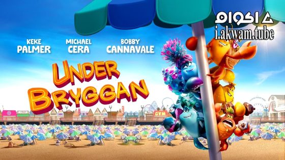مشاهدة فيلم Under the Boardwalk 2023 مترجم