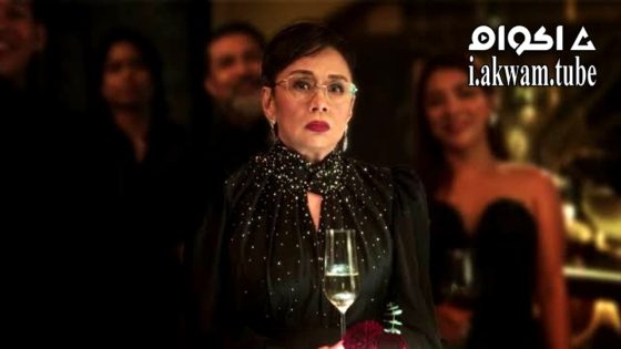 مشاهدة فيلم Uninvited 2024 مترجم