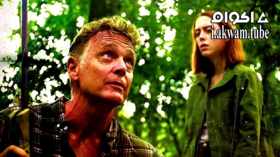 مشاهدة فيلم Viridian 2025 مترجم