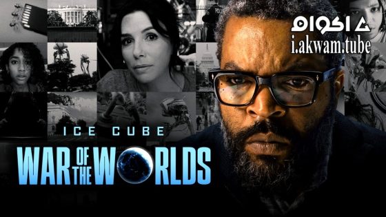 مشاهدة فيلم War of the Worlds: Revival 2025 مترجم