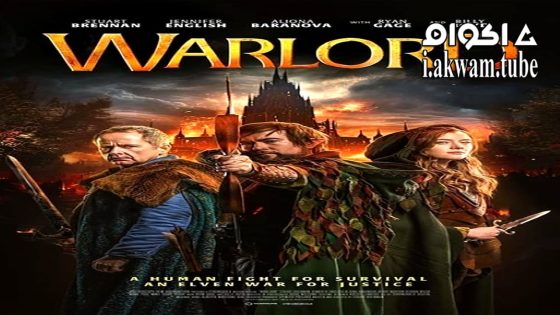مشاهدة فيلم Warlord 2025 مترجم
