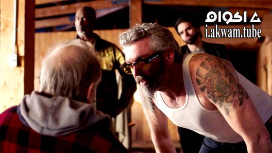 مشاهدة فيلم We Kill Them All 2025 مترجم