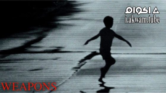 مشاهدة فيلم Weapons 2025 مترجم
