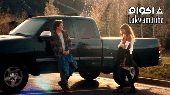 مشاهدة فيلم What Comes Around 2022 مترجم