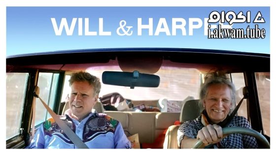 مشاهدة فيلم Will & Harper 2024 مترجم