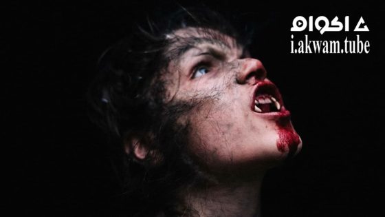 مشاهدة فيلم Wolfkin 2022 مترجم