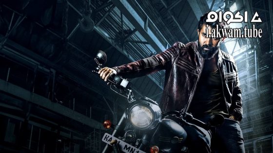 مشاهدة فيلم Yuva 2024 مترجم