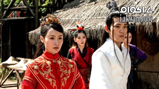 مشاهدة فيلم Zhou Gong Subdues Demons 2024 مترجم