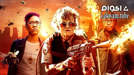 مشاهدة فيلم Zombeez 2023 مترجم