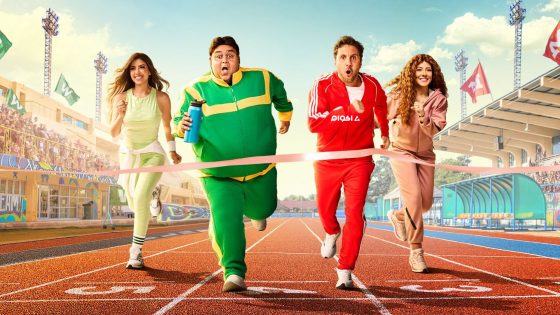 مشاهدة مسلسل اللعبة 5 الحلقة 1 كاملة HD بدون إعلانات